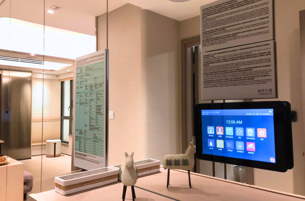 Smart Living