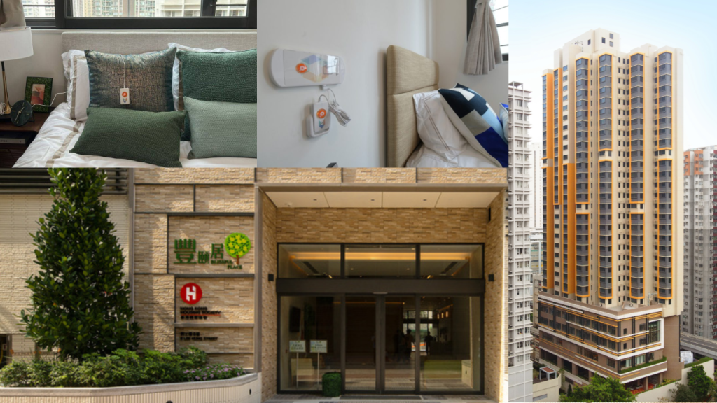 Blissful Place Senior Care 丰颐居