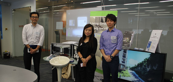 香港通讯受邀参与政府资讯科技总监办公室ITSC解决方案展示活动